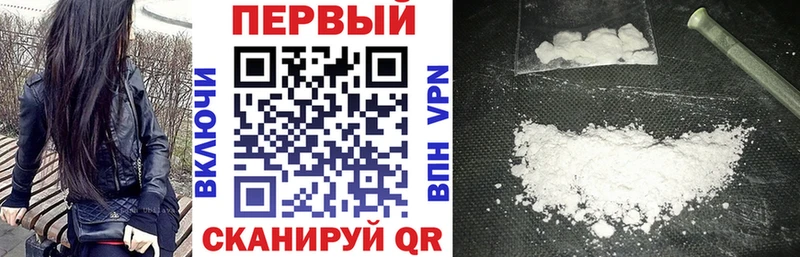 Amphetamine Premium  купить закладку  Дорогобуж 