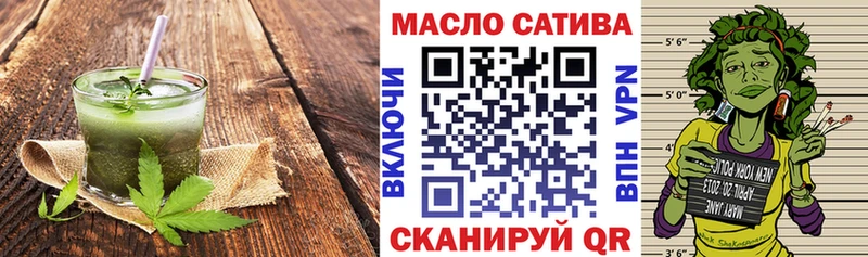 OMG ССЫЛКА  Дорогобуж  Печенье с ТГК марихуана  цена  