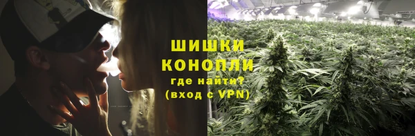 кокаин премиум Приозерск