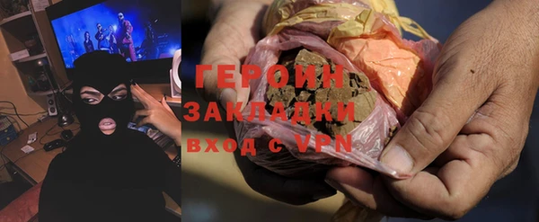 дживик Аркадак