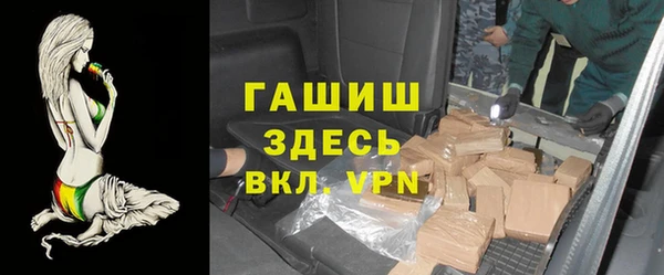 меф Арсеньев
