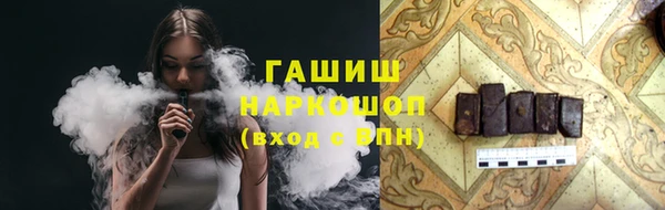 гидропоника Алексин