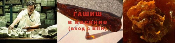 кокаин премиум Приозерск