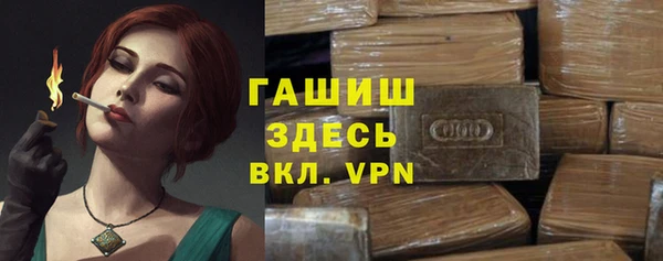 меф Арсеньев