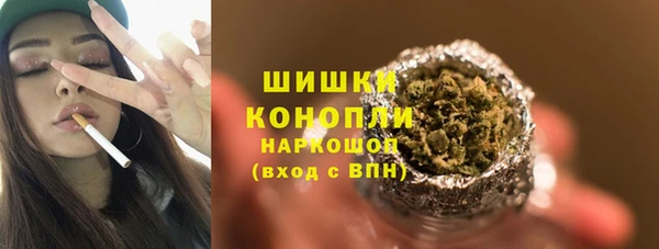 дживик Пролетарск