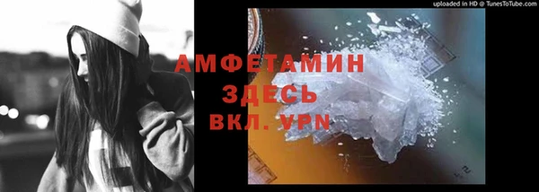 метадон Алексеевка