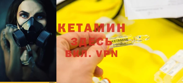 меф Арсеньев