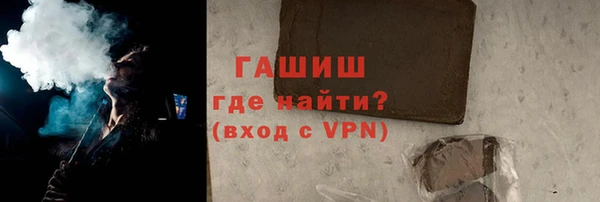 гидропоника Алексин