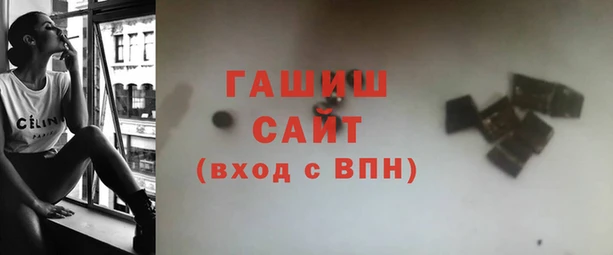 эйфоретик Армянск