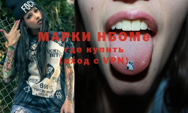меф Арсеньев