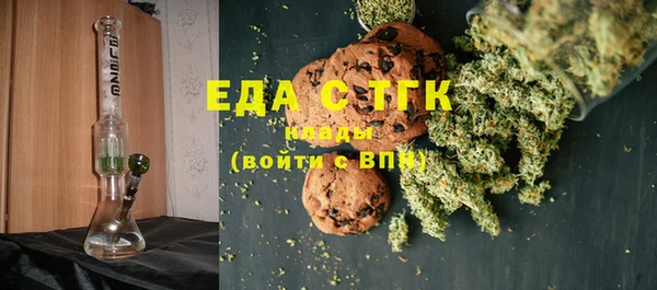 метадон Алексеевка