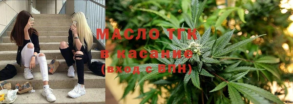гидропоника Алексин