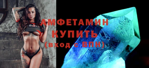 метадон Протвино