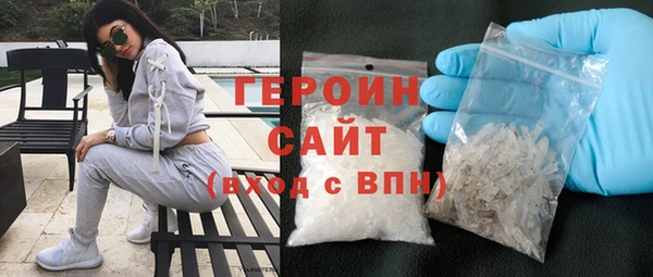 дживик Пролетарск
