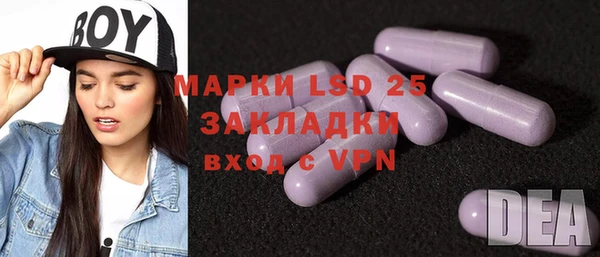 дживик Аркадак