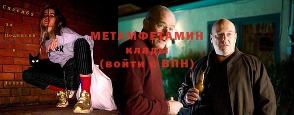 мет Алзамай