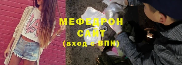 дживик Пролетарск