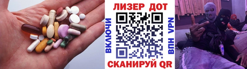 закладки  Дорогобуж  LSD-25 экстази ecstasy 