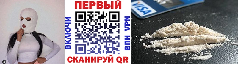 Первитин витя  Дорогобуж 