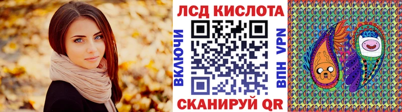 Марки N-bome 1,5мг  KRAKEN tor  Дорогобуж 